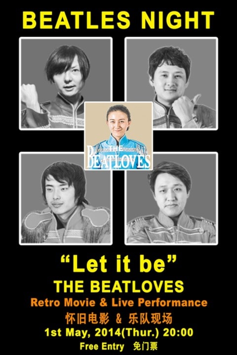 Let It Be – Movie + Performance by The Beatloves
